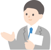 お客様をご紹介